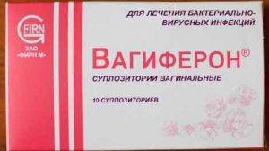 Интерферон для детей: инструкция по применению капель в нос, свечей и мази