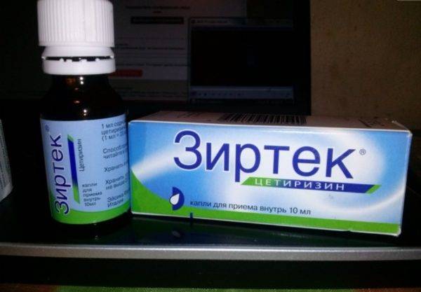 Чем лечить укусы комаров у детей, что делать при опухоли и покраснении, как снять зуд?