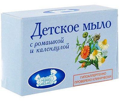 Чем стирать детские вещи для новорожденных в стиральной машине?