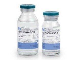 Флуконазол детям: инструкция по применению при стоматите (молочнице) малышам до 3 лет и старше