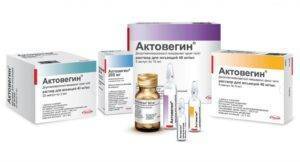 Актовегин при планировании беременности: для чего назначают, как он действует?