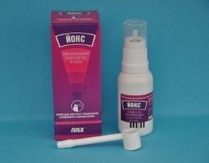 Лекарство от ангины для детей: спрей, таблетки и другие противовирусные средства от горла