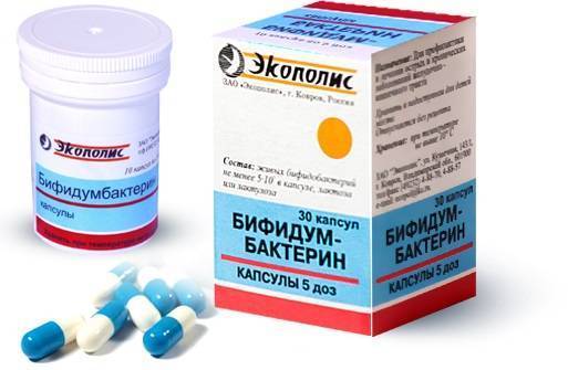 Линекс для детей - инструкция по применению порошка, капель и капсул, аналоги