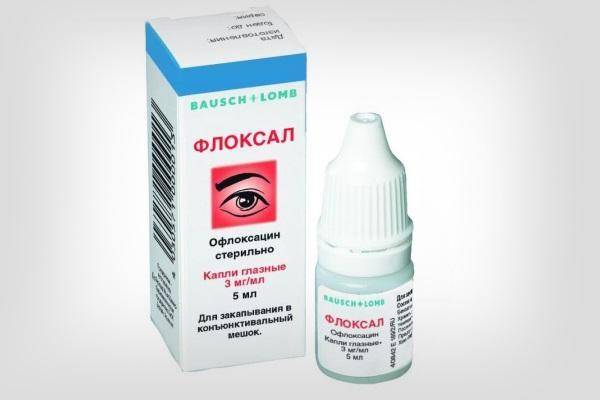 Как лечить ячмень на глазу у ребенка в домашних условиях: быстрые способы терапии чирей