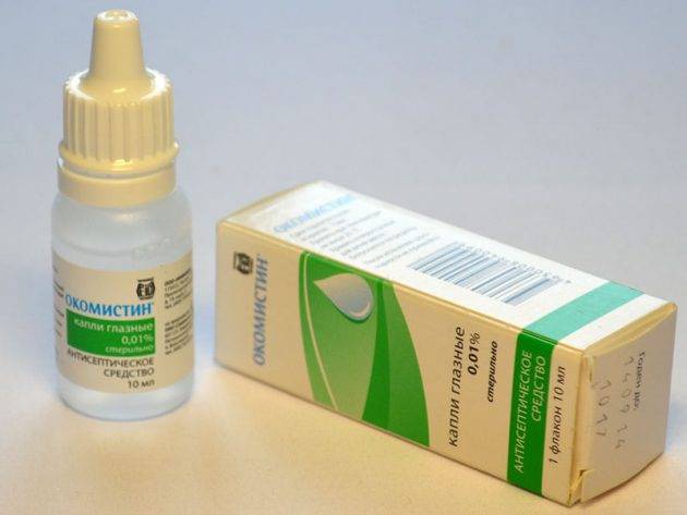 Конъюнктивит у ребенка: лечение глаз, симптомы с фото и профилактика заболевания