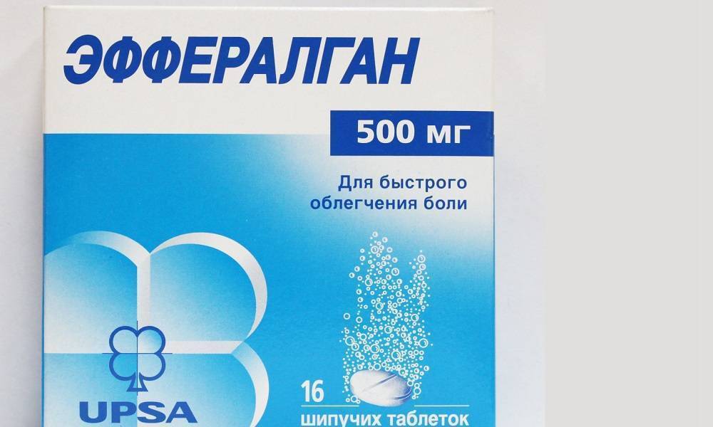 Герпес 6 типа у детей: симптомы и лечение, чем опасен вирус в крови?