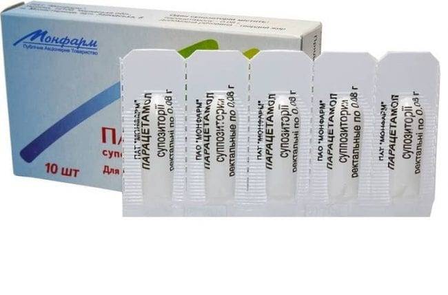 Ибупрофен при грудном вскармливании (лактации): можно ли кормящей маме?