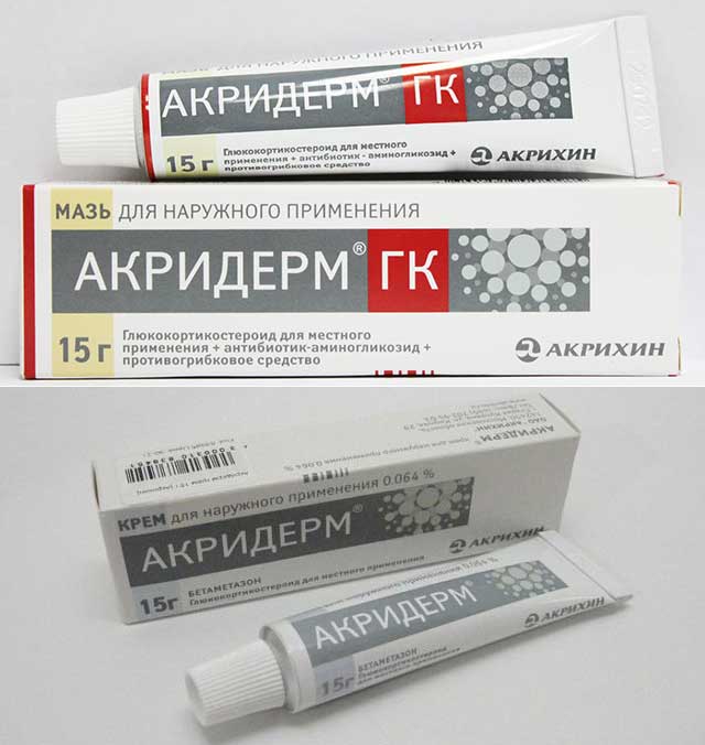 Адвантан - инструкция по применению для детей до года и после (мазь и крем), аналоги