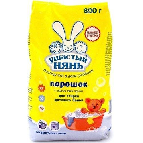 Чем стирать детские вещи для новорожденных в стиральной машине?