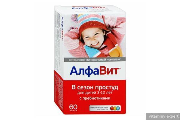 Витамины группы В для детей в каплях и таблетках: названия препаратов, сиропов