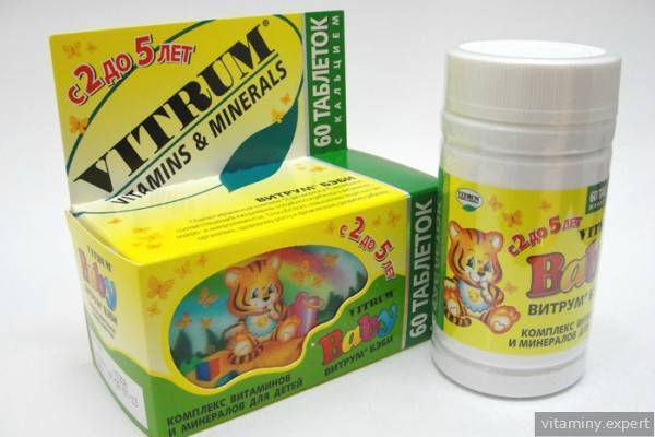 Витамины группы В для детей в каплях и таблетках: названия препаратов, сиропов