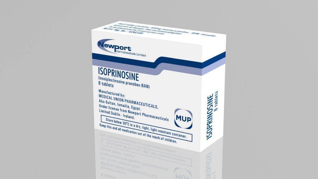 Изопринозин для детей: инструкция по применению таблеток и сиропа до 3 лет, аналоги препарата