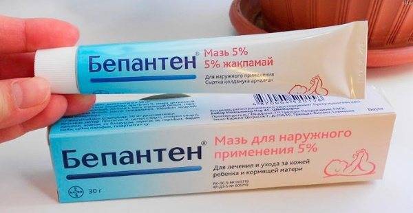 Бепантен мазь: от чего помогает, инструкция по применению трещин, опрелостей, ожогов, растяжек