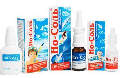 Аквамарис для новорожденных: инструкция по применению капель, лучшие аналоги