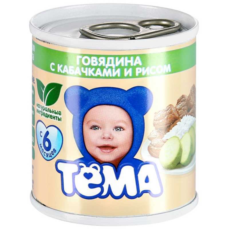 Ребенок не ест мясо и рыбу: что делать и как приучить (мнение Комаровского)