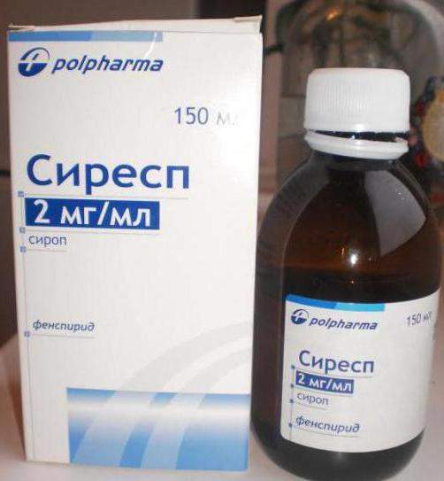 Сиресп сироп - инструкция по применению для детей и показания к использованию