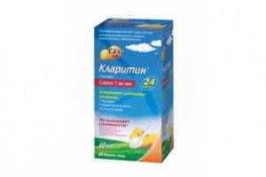 Кларитин сироп - инструкция по применению для детей, дозировки для новорожденного