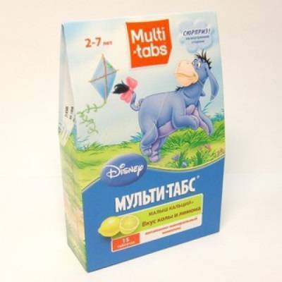 Обзор витаминов для детей Мульти-Табс: серии “Бэби” и “Малыш” с инструкциями по применению