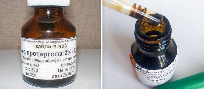 Протаргол: инструкция по применению для детей (капли в нос), аналоги раствора