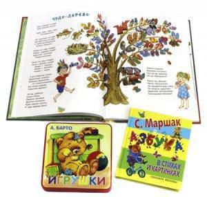 Как объяснить ребенку откуда берутся дети: видео-совет, мультик, список книг